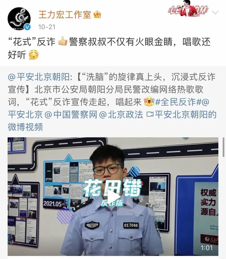 李云迪出事后首位艺人为他说话，钢琴大师刘诗昆：希望大家给他机会