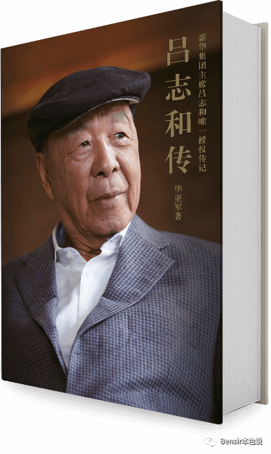 叠码仔的江湖事大佬博弈步步为营陈荣炼背后错综复杂的关系网