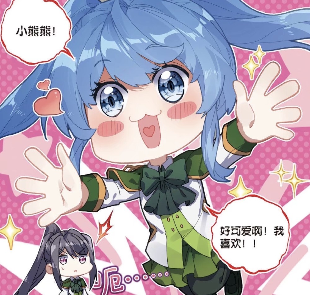 龙王传说:唐舞麟联手古月解决风狼群,许小言想要冰熊作为魂灵_腾讯