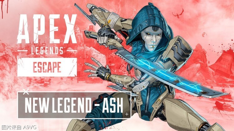 Apex英雄 新传奇 艾许 宣传片公开 全网搜 Apex英雄 新传奇 艾许 宣传片公开 全网搜