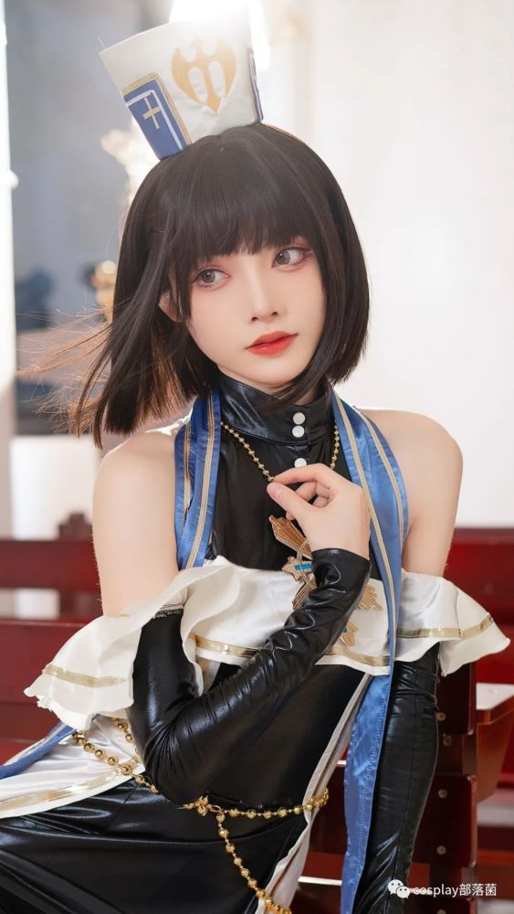 cosdnf女圣职cos正片宵鱼鱼