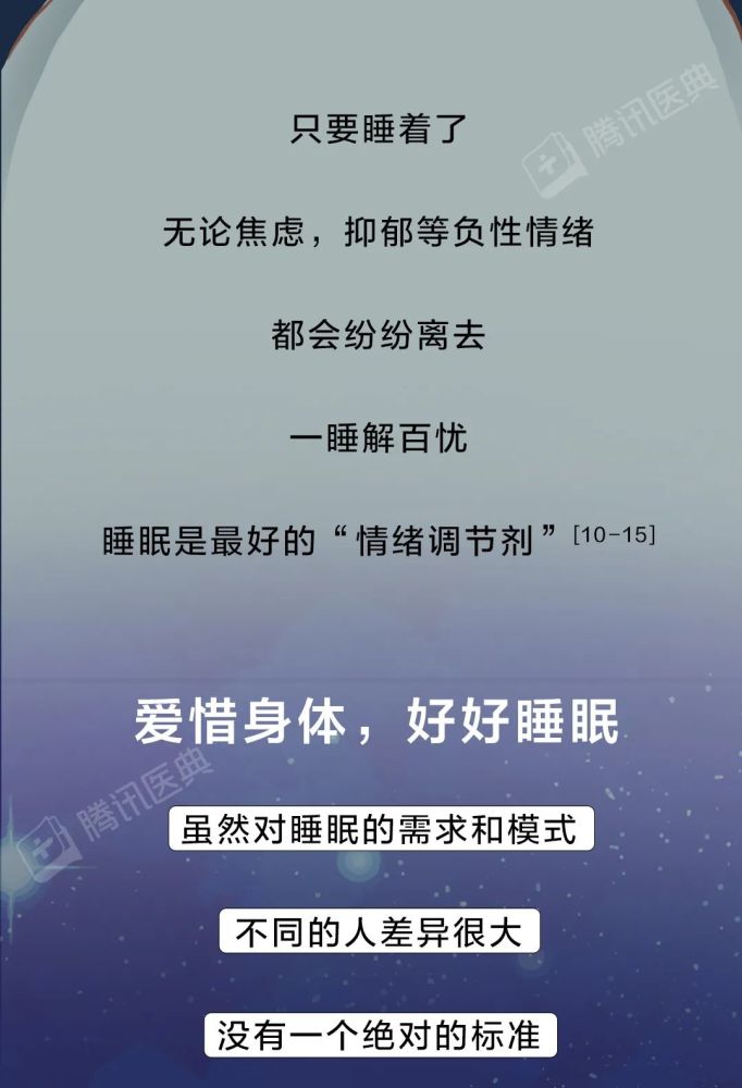 八年级上册音乐苏少版电子版阳性仍需背着基因睡着保障初一地理上册