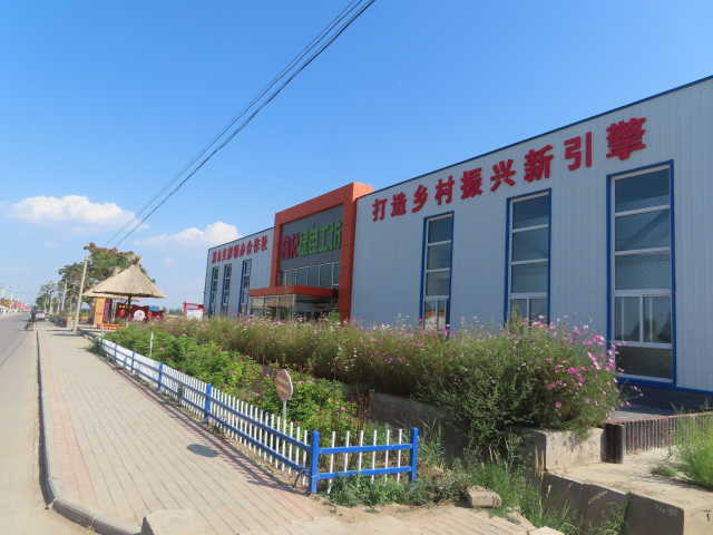 石嘴山东永固村和农村双创带头人任明入选全国榜单