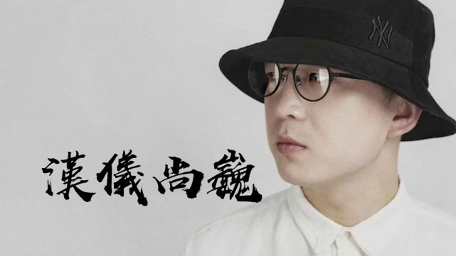 "手书人"尚巍:创"汉仪尚巍手书",一字千金,靠写字火出圈外