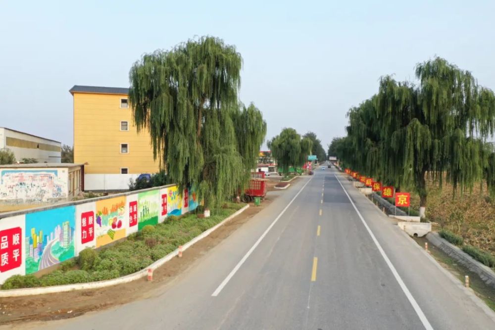 路畅景美入画来——顺平县整治G234国道域内路段工作纪实_腾讯新闻