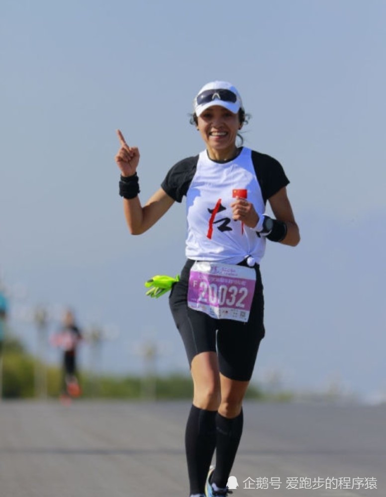 跑者马拉松成绩预测看跑步30公里状态
