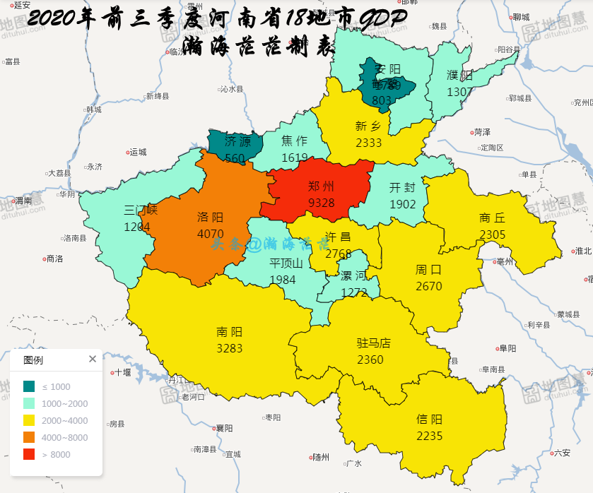 河南三七区gdp_2021年前三季度河南各市GDP郑州排名第一三门峡名义增速最快