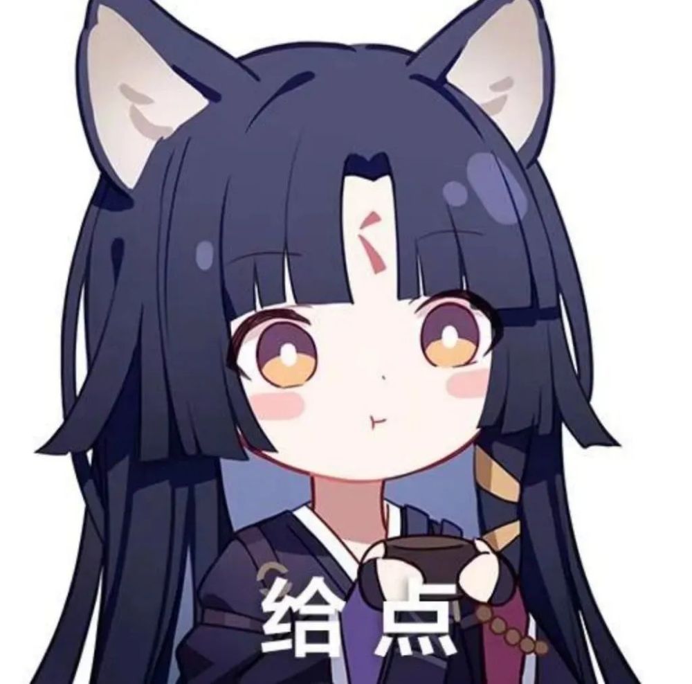 mew明日方舟同人二创嵯峨x灰喉无解之问微剧情向