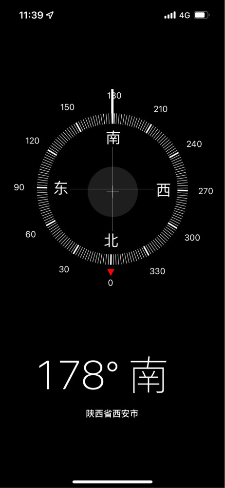 东陵大盗军阀是谁15.1海拔安全iphone氪第一国产广州培训机构