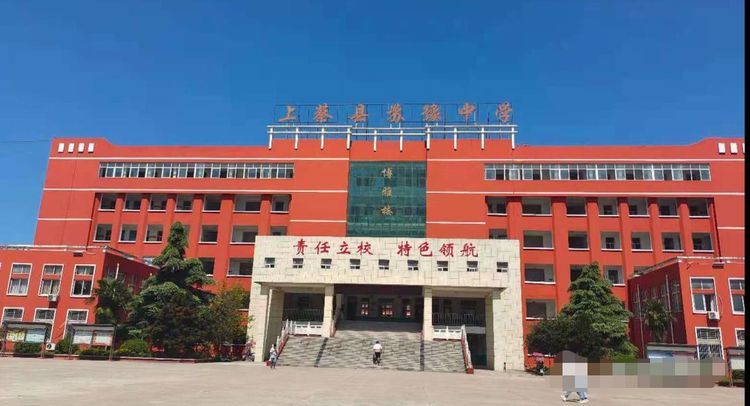 上蔡苏豫中学走"责任立校 特色领航"办学之路_腾讯新闻