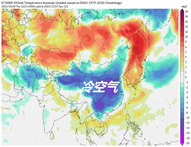 紫色冷气团进西伯利亚,11月确定要来寒潮?权威预报:可能要下雪