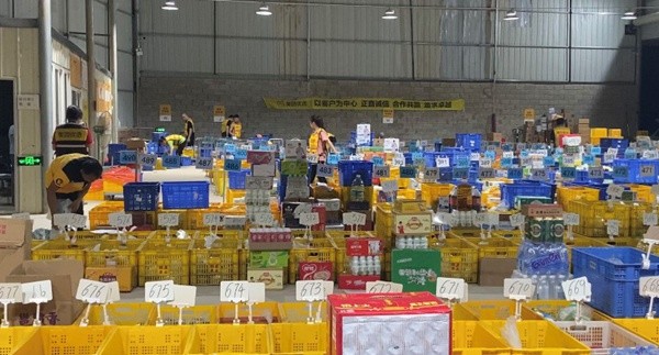 社区电商"网格站"的生意经|美团|周圣东|社区电商|张家口|美团优选