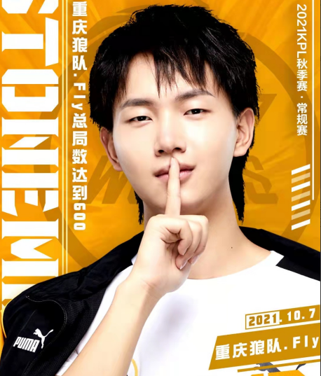 gk没有梦岚依旧强!