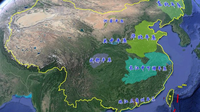 陕西关中 该叫盆地还是平原 哪个更合适 全网搜