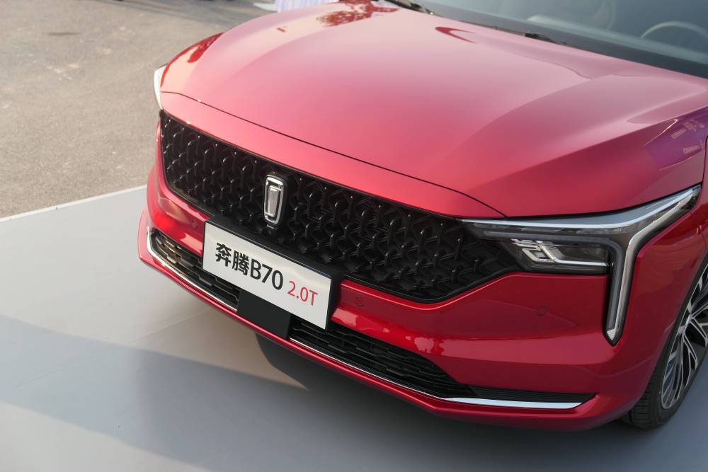 自主中型轿车进入"2.0t时代",新款一汽奔腾b70 13.59万元起售_腾讯新