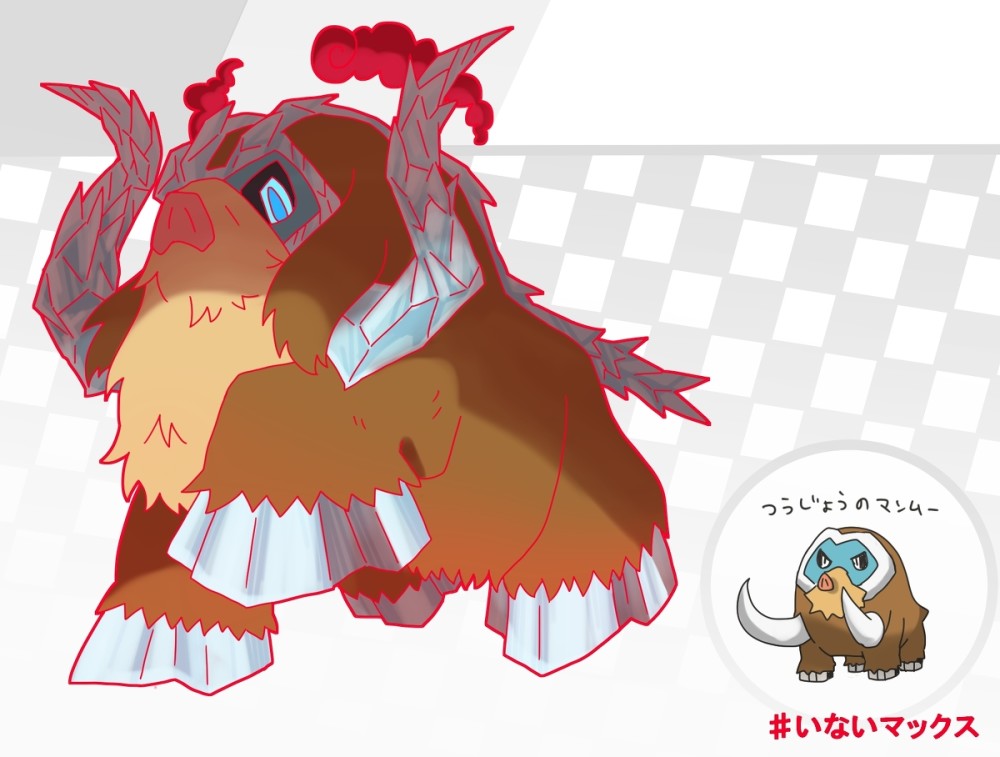 唯一属性组合的地面系宝可梦稍有不慎它就能把队伍撕开一个大洞