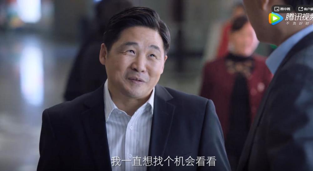 《突围》吴斯泰给齐本安挖了个公费旅游的坑,其实是故意的!