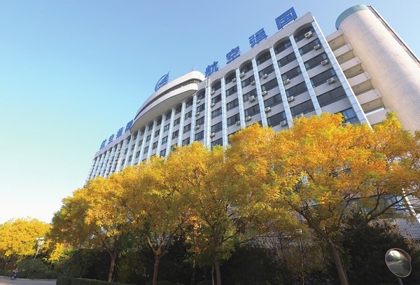 航空城的一天四季