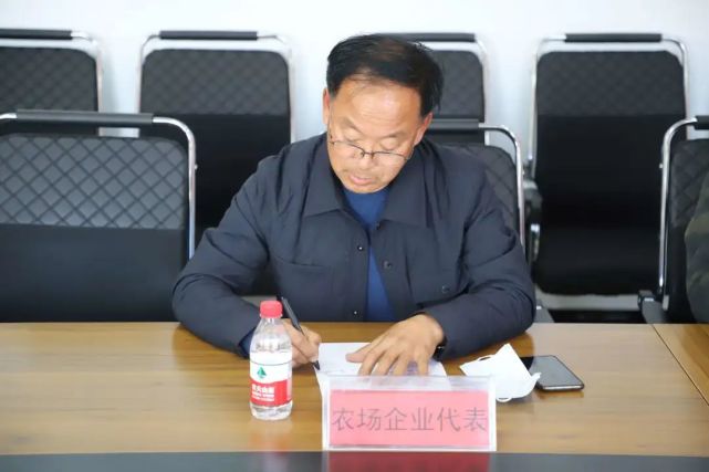 双鸭山市生态环境系统优化营商环境饶河现场会在饶河农场有限公司召开