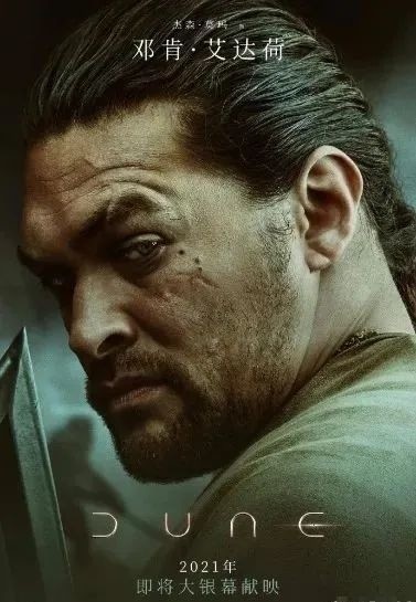 沙丘 免费观看4k高清迅雷bt下载ts版免费观看 免费公众号推广 免费推广论坛 Powered By Discuz
