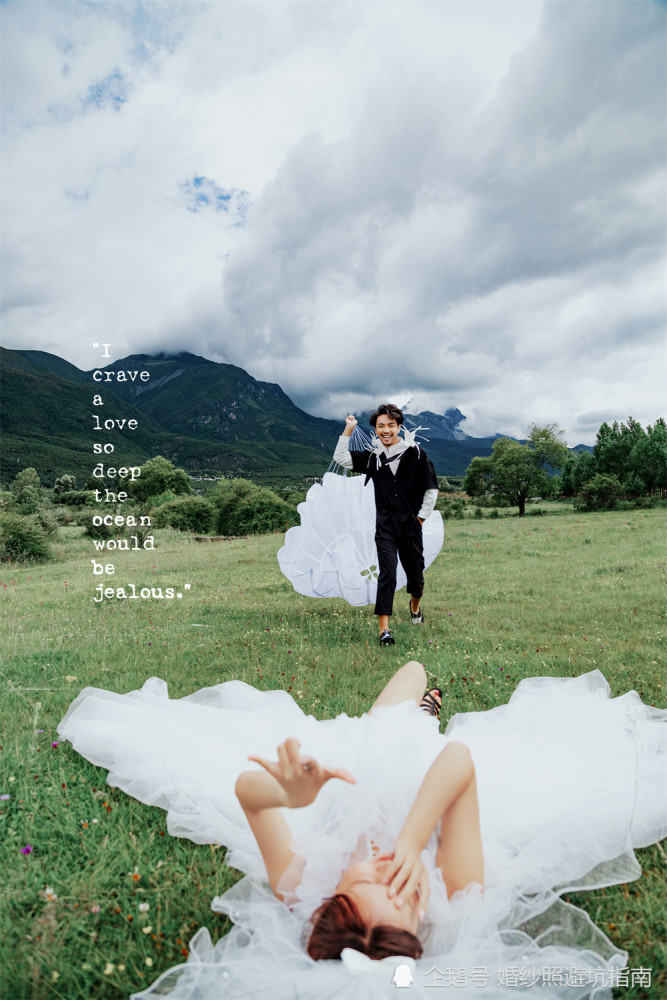 丽江婚纱工作室排行_丽江旅拍婚纱照前十名榜单大公开,婚纱摄影排行榜