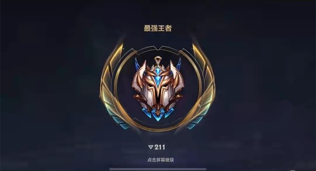 lol手游鹿早早用时18天成为国服第一位女王者玩家