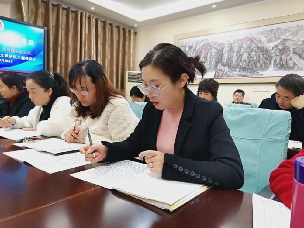 【虢镇中学】问诊课堂研讨 反思促进提质