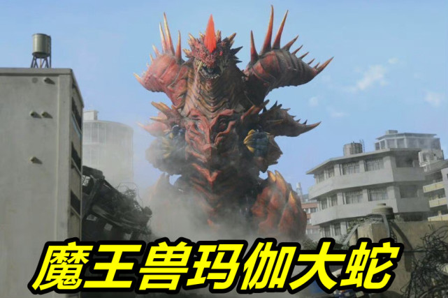 圆谷换皮套开启涂色模式大蛇和乌拉中招特利迦激战毁灭大蛇