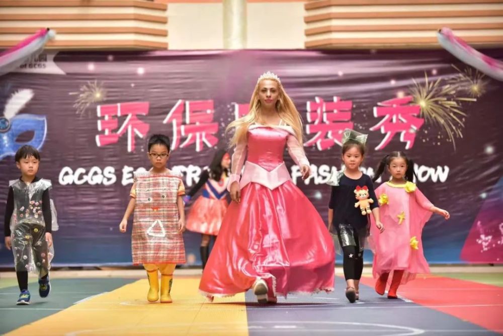 环保时装秀—秀出精彩,秀出创意|eco-friendly fashion show_腾讯新闻
