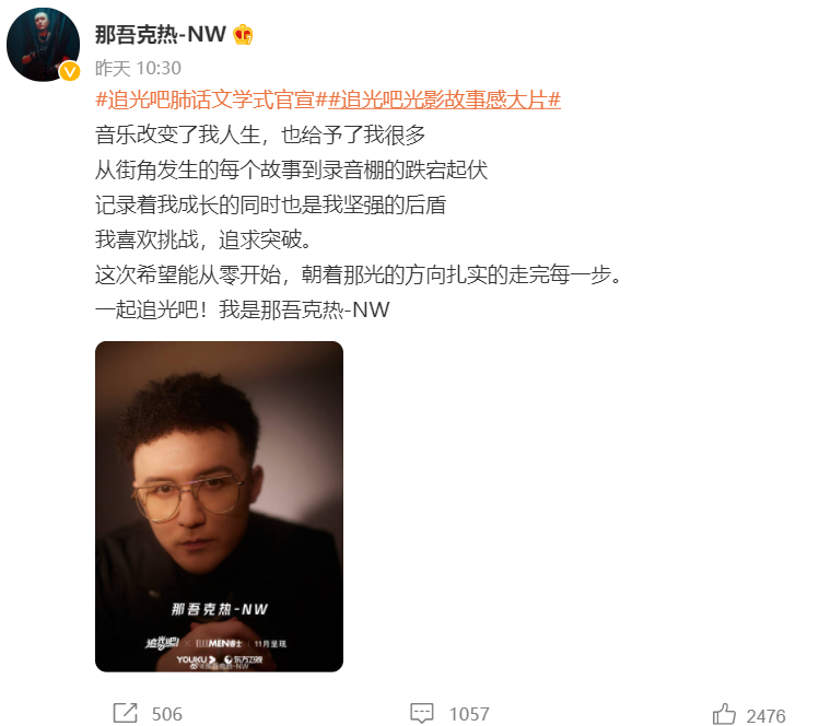 咱说这就是中年偶像剧的窒息吗？刘涛、林峰新剧预告，槽点已满！高中数学2019课本