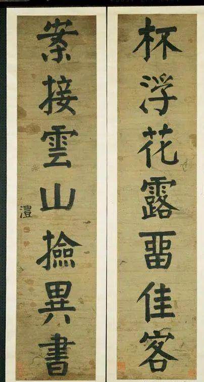 乾隆36年进士,授翰林院检讨,历任国史馆纂修官,江南道御史,通政司副使