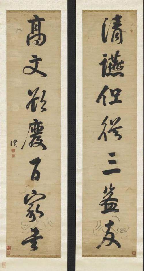 乾隆36年进士钱南园书法对联专辑