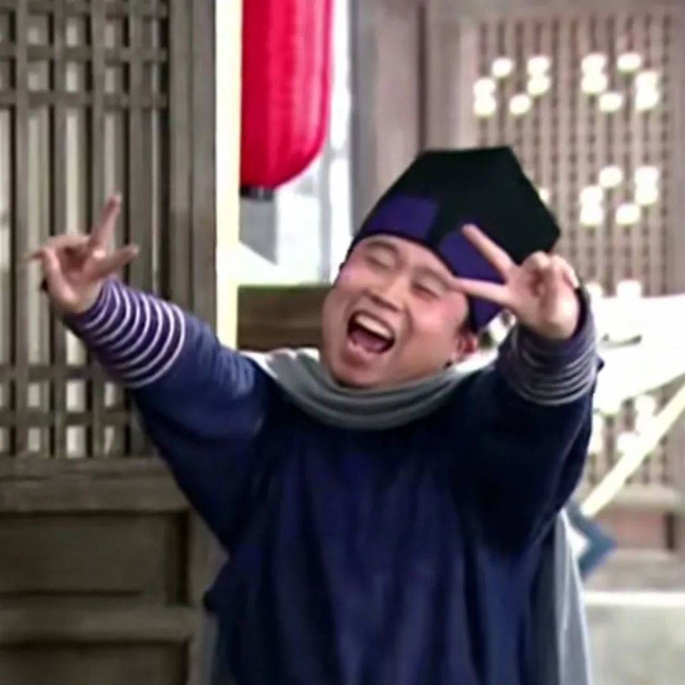 头像|武林外传头像