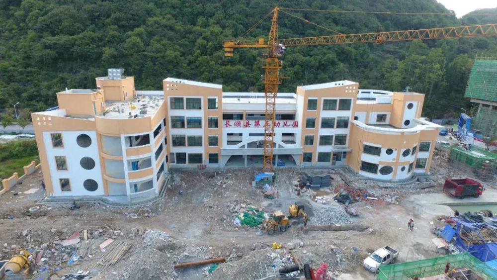 我为群众办实事黔南这所新建幼儿园即将投入使用