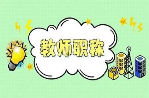 湖北工業大學商貿學院 幾本_湖北大學商貿學院_湖北工業大學商貿學院 招聘