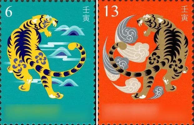 3套虎年邮票出炉哪只虎最靓
