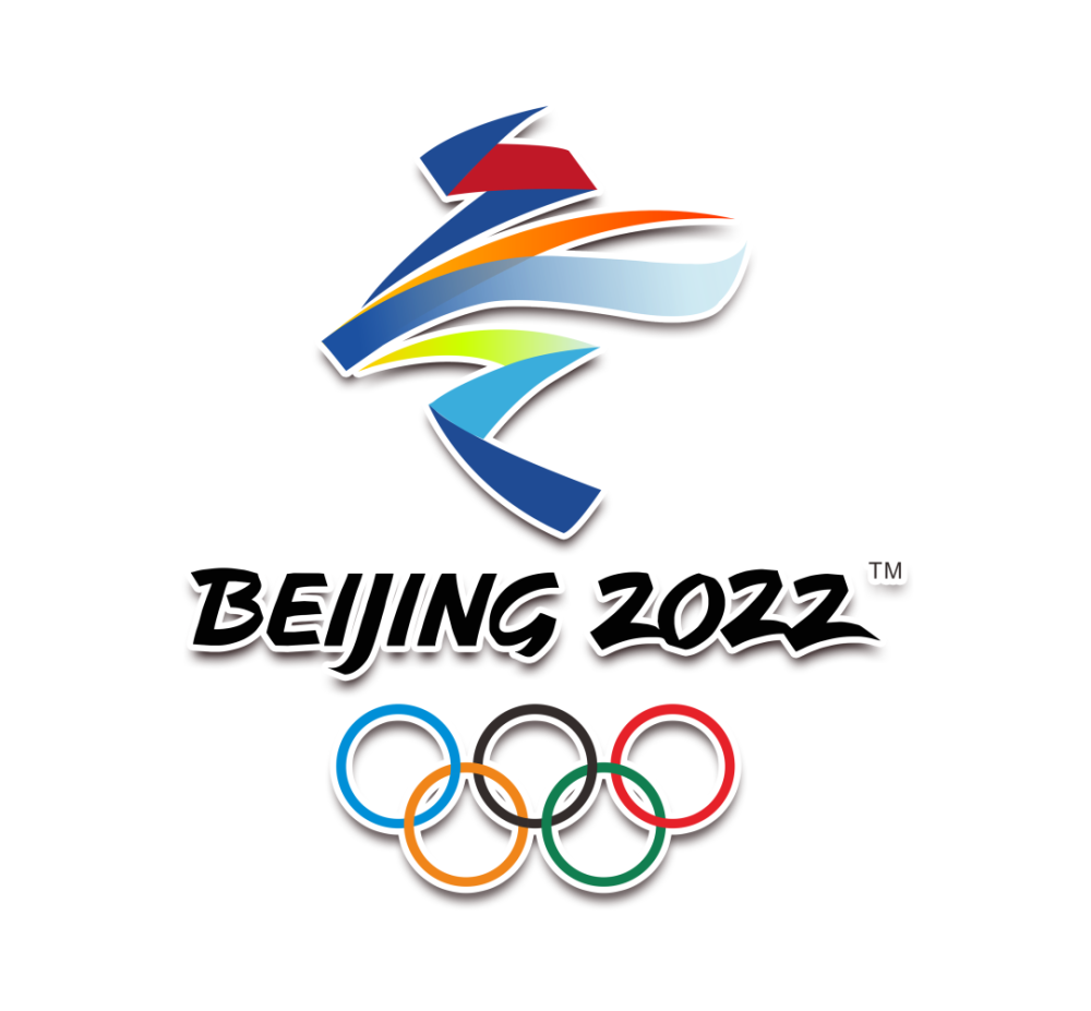 冲刺一百天朝阳支队隆重召开冬奥消防安保动员誓师大会10月28日上午