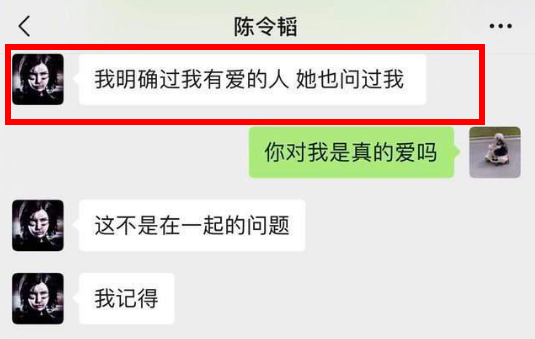 陈令韬再发文！官媒犀利点评孟美岐：艺人的私德，资本运作不出来