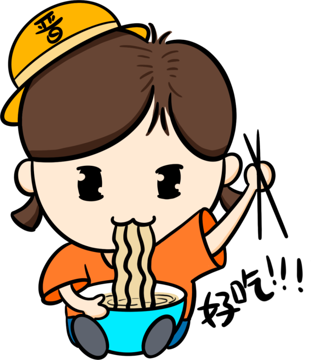 大同人真碳水的快乐是哪些