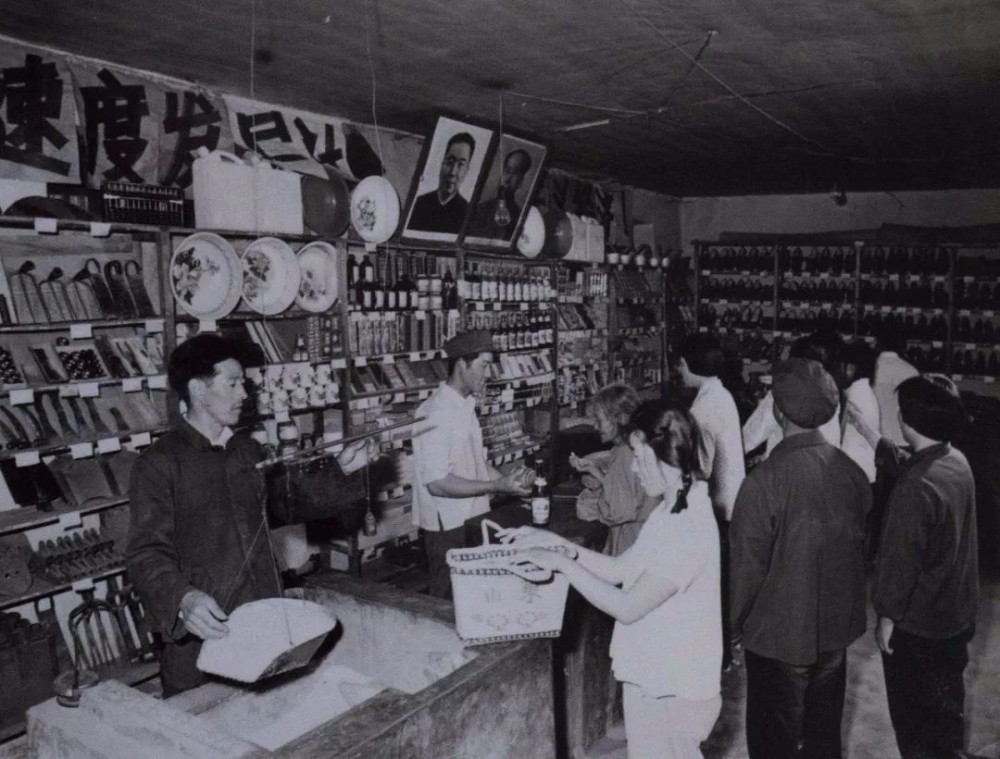 供销社售货员:80年代"金饭碗",社会地位颇高,如今不再风光
