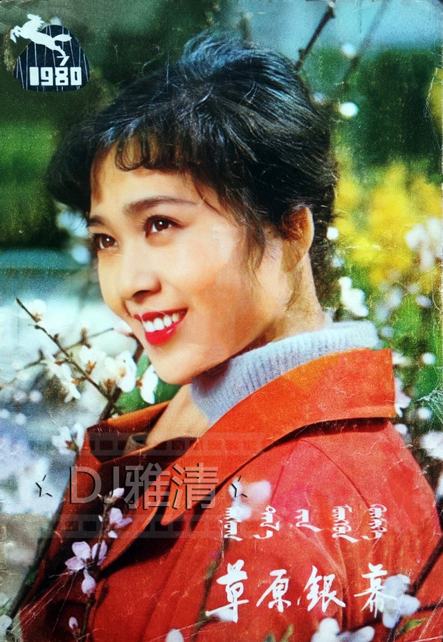 43张老照片记录美人龚雪的四季风采天然大美女浓妆淡抹总相宜
