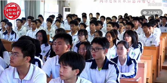 同时在和平镇中寨中学,铜盂镇集星中学,贵屿镇龙港中学,谷饶镇仙波