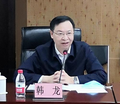 矿冶科技集团有限公司 党委书记,董事长 韩 龙韩龙董事长代表主办单位