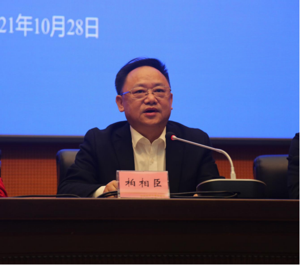 市第五次党代会贯彻落实达州市知联会达州市新联会