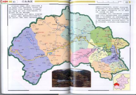 门头沟区门城镇地图图片