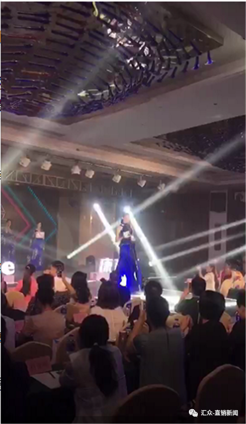 揭开康奈斯生物的创业梦：打健康旗号行拉人头之实(图1)