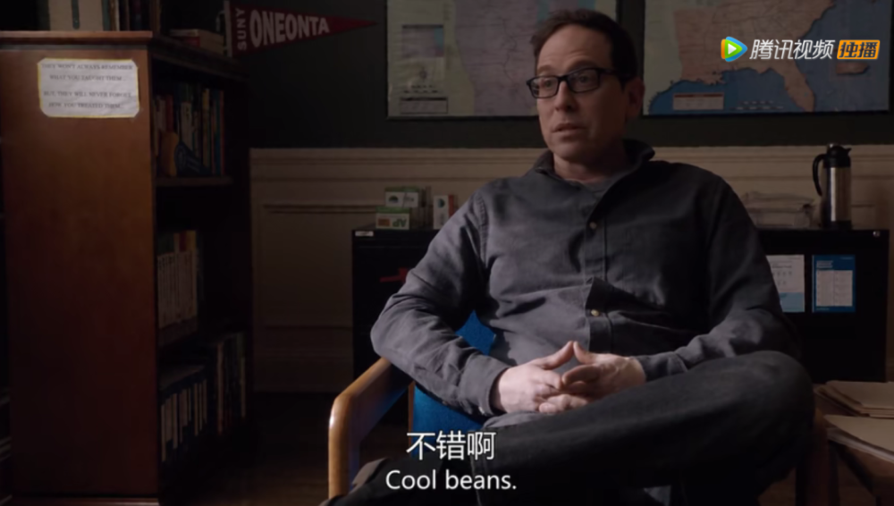 cool beans :excellent; impressive;(美國俚語)[表示驚奇,欽佩,歡樂