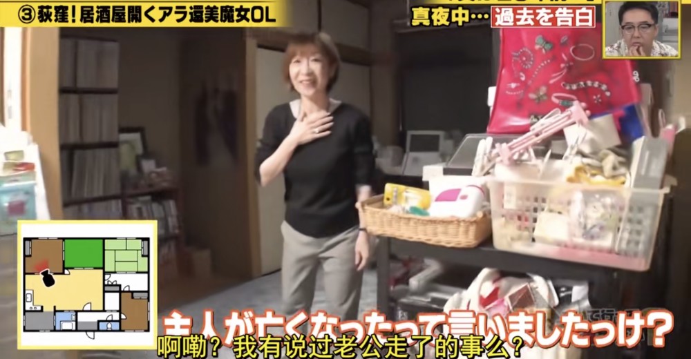 相识相恋10年 结婚3月丈夫突然去世 女方独守豪宅年 腾讯新闻