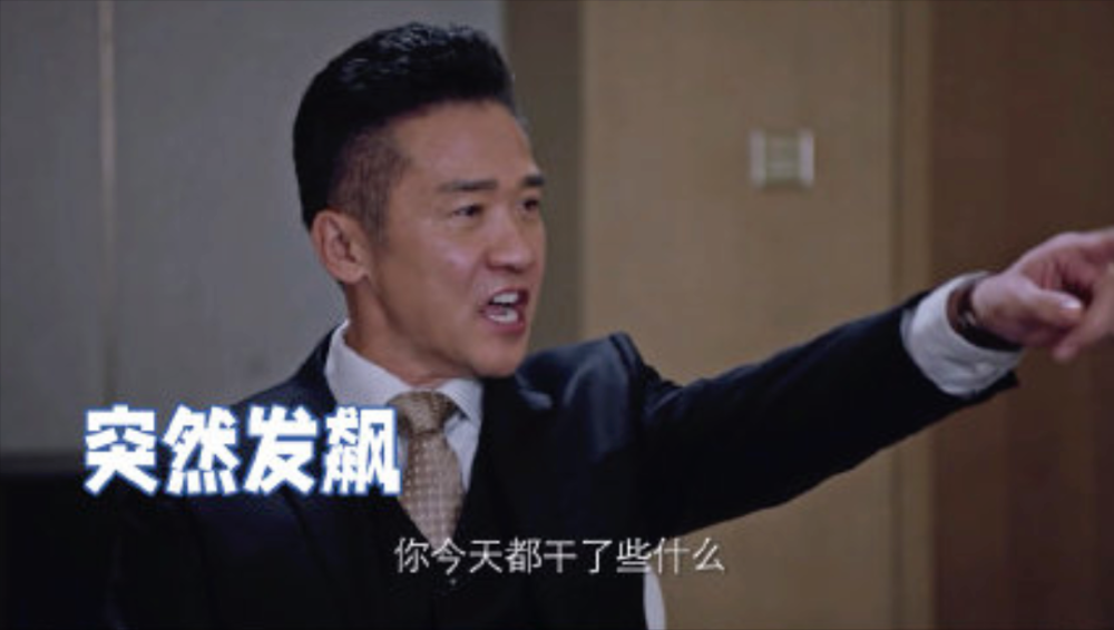 陈晓落泪扎心，闫妮眼神犀利，《突围》全员演技在线，剧情烧脑