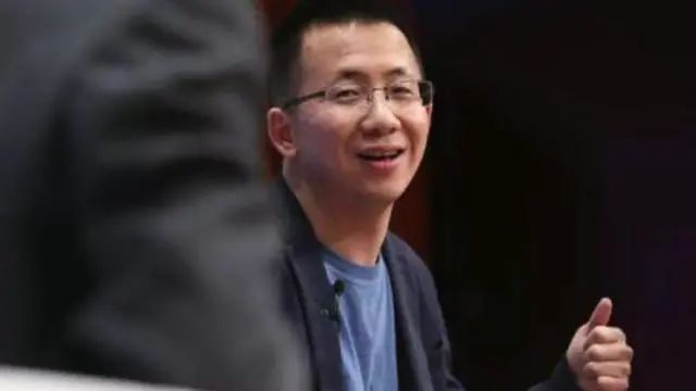 地产富豪排行榜_马云马化腾跌出前三!中国内地富豪榜公布:钟睒睒夺冠!地产富豪跌...